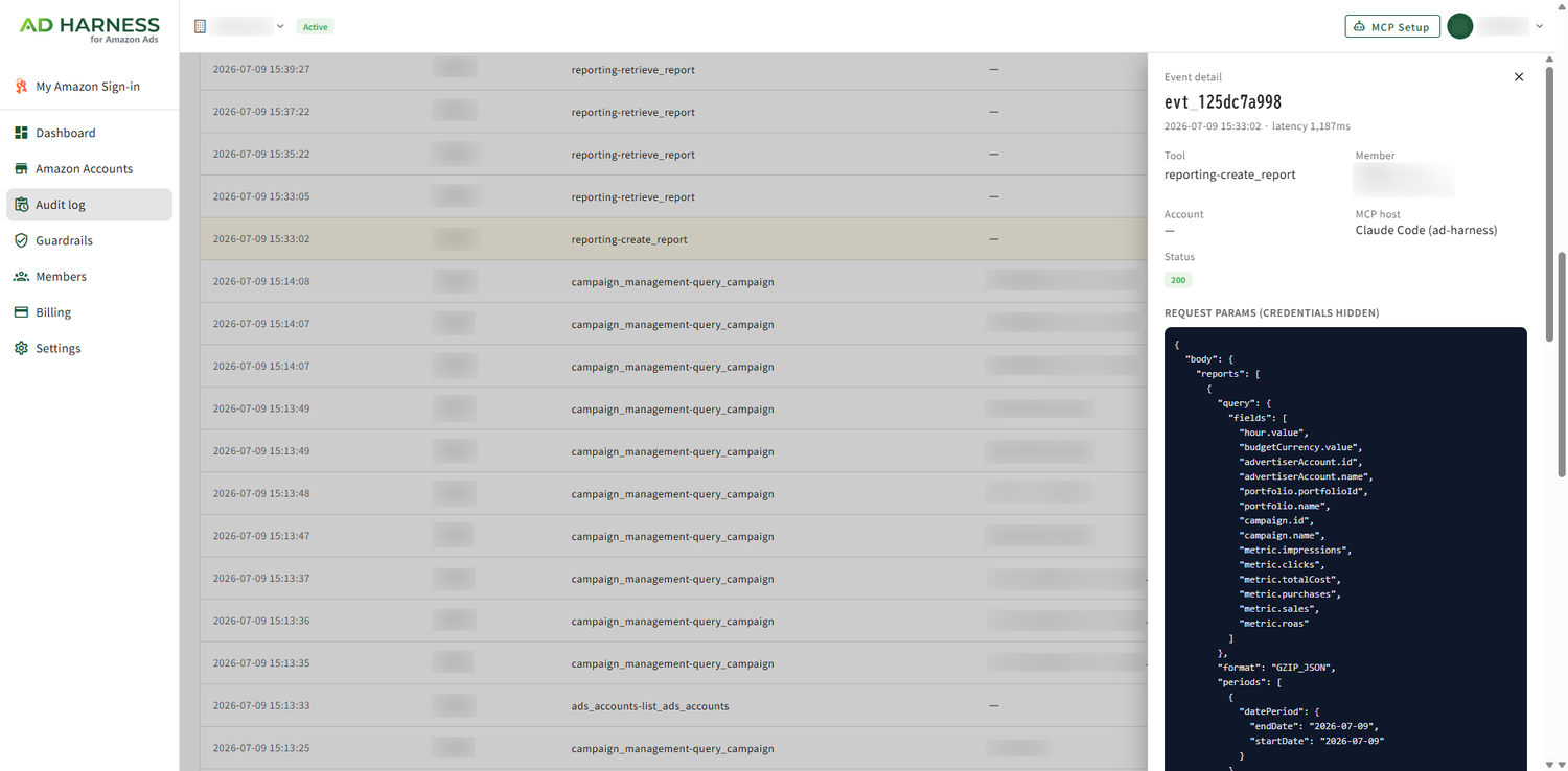AD HARNESS Audit log — event detail